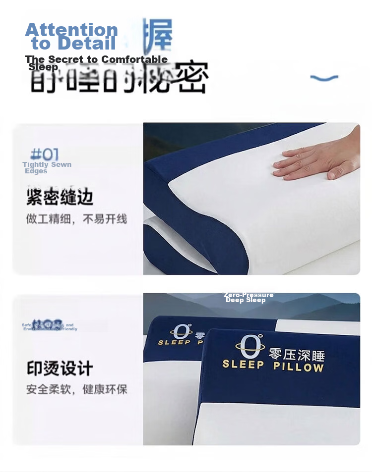 MiiOW Dual-Color Deep Sleep Neck Support Memory Pillow for Cervical Spondylosis, Single Piece 30*50cm 13