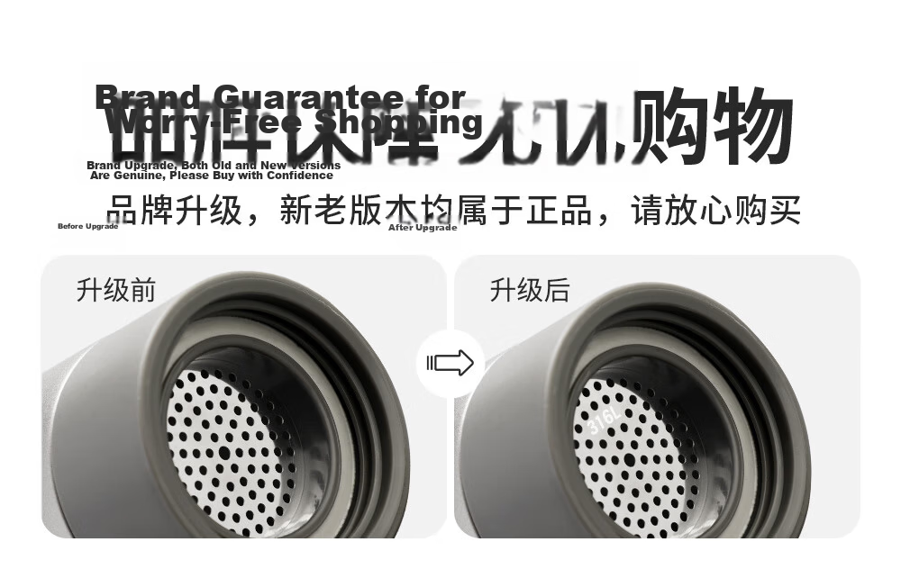 Fuguang Insulated Tea Separation Brewing Cup 316L Stainless Steel Business Office Water Bottle Gift for Men and Women 1