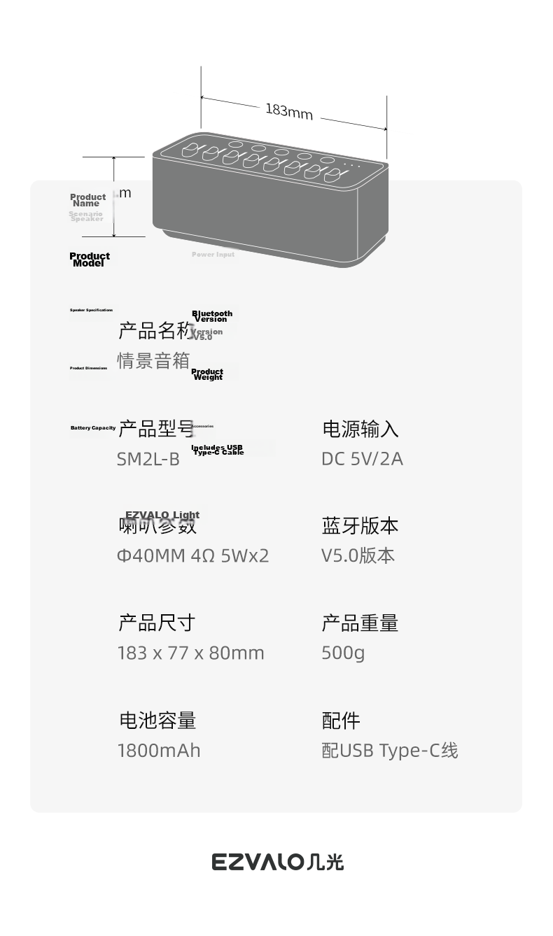 Jiguang White Noise Machine Bluetooth Speaker Bedside Sleep Aid Sound Machine Night Light Natural Scene Speaker Player Gift for Men and Women Birthday Graduation 10