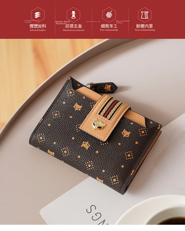 Gold Fox Women's Large Capacity Short Bi-Fold Card Holder Zipper Wallet Clutch Luxury Girlfriend Birthday Gift 3
