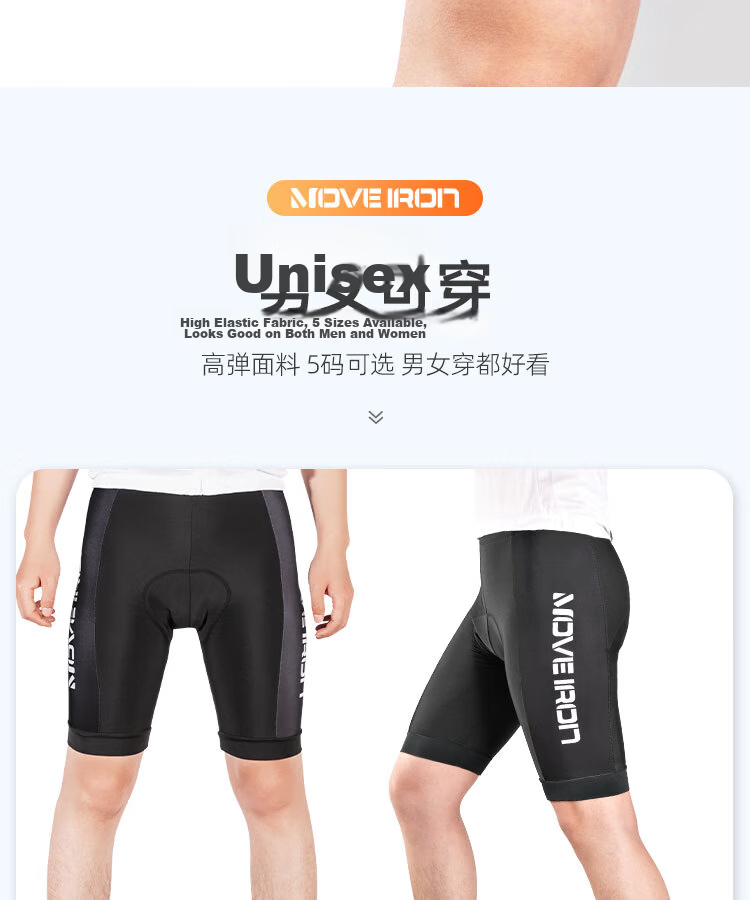 Molun Cycling Shorts with Sponge Pad Unisex Mountain Road Bike Gear Accessories XXL Size 9