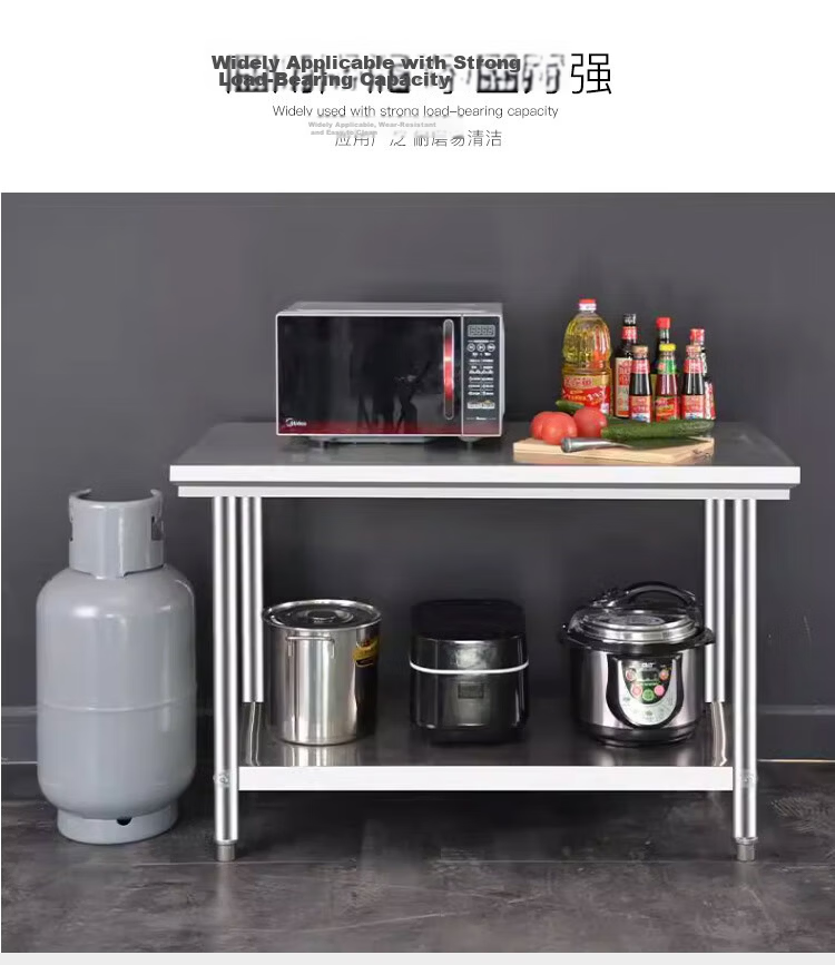 Quanshi Stainless Steel Workbench Double Layer, Kitchen Prep Table Storage Rack Hotel Commercial Cutting Table 60*50*80cm 4