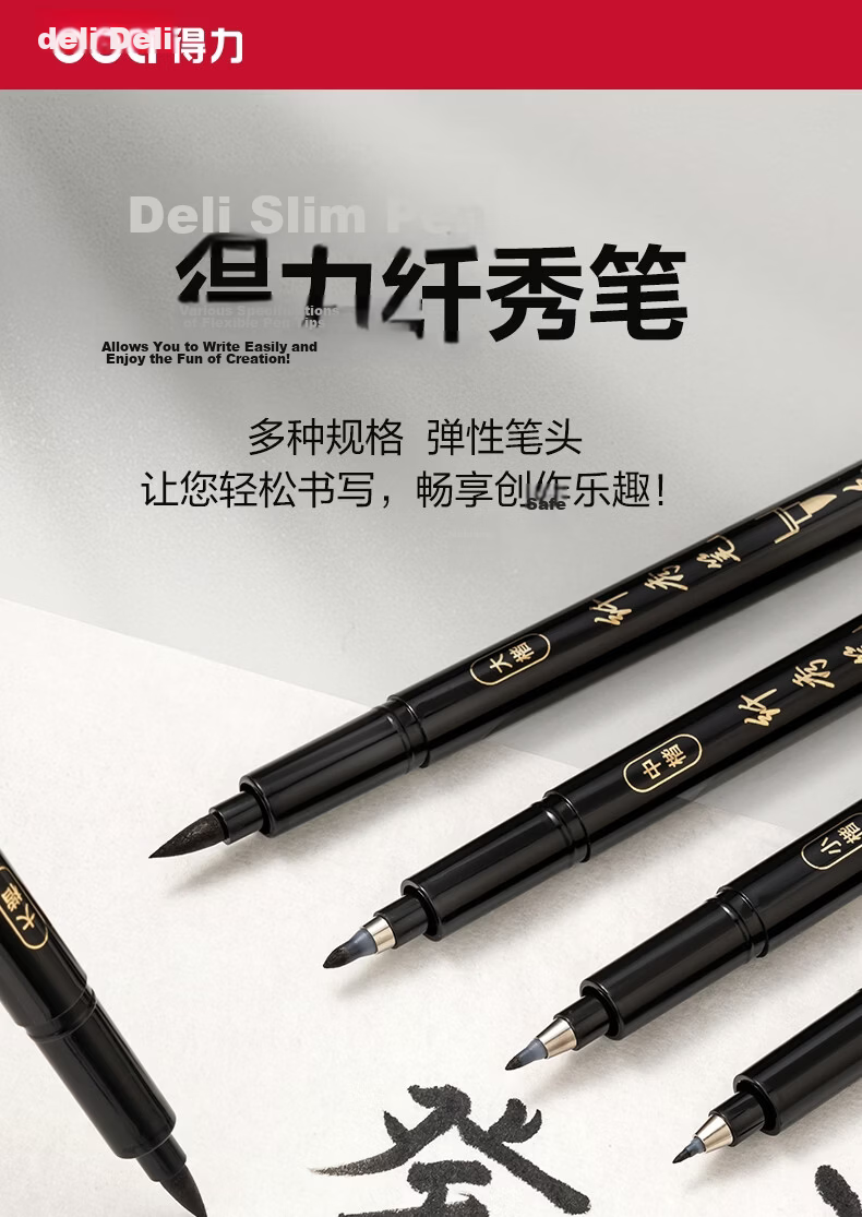 Deli Black Large Regular Script Elegant Soft Brush Pen for Students And Adults, Calligraphy Practice Pen, Art Signature Pen, Outlining Pen, Marker Pen, Black Marker Pen, Hand Card, 12 Pieces, Back-To Stationery 2