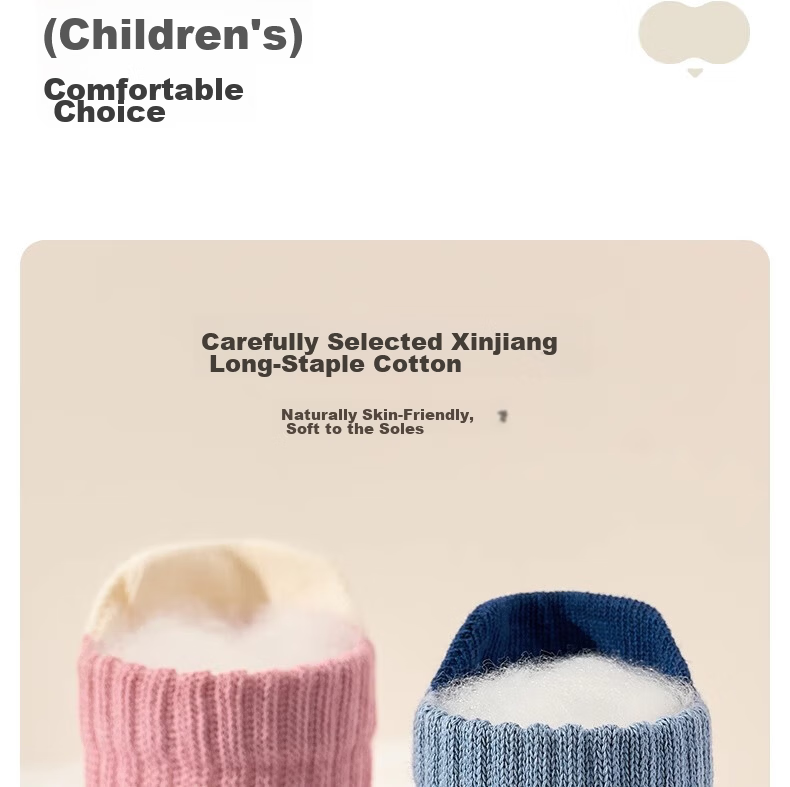 Niduoxiong Baby Floor Socks, Comfortable And Breathable for Spring And Autumn, Indoor Walking Socks for Toddlers, Insulating Non-Slip Socks, Baby Floor Socks 7