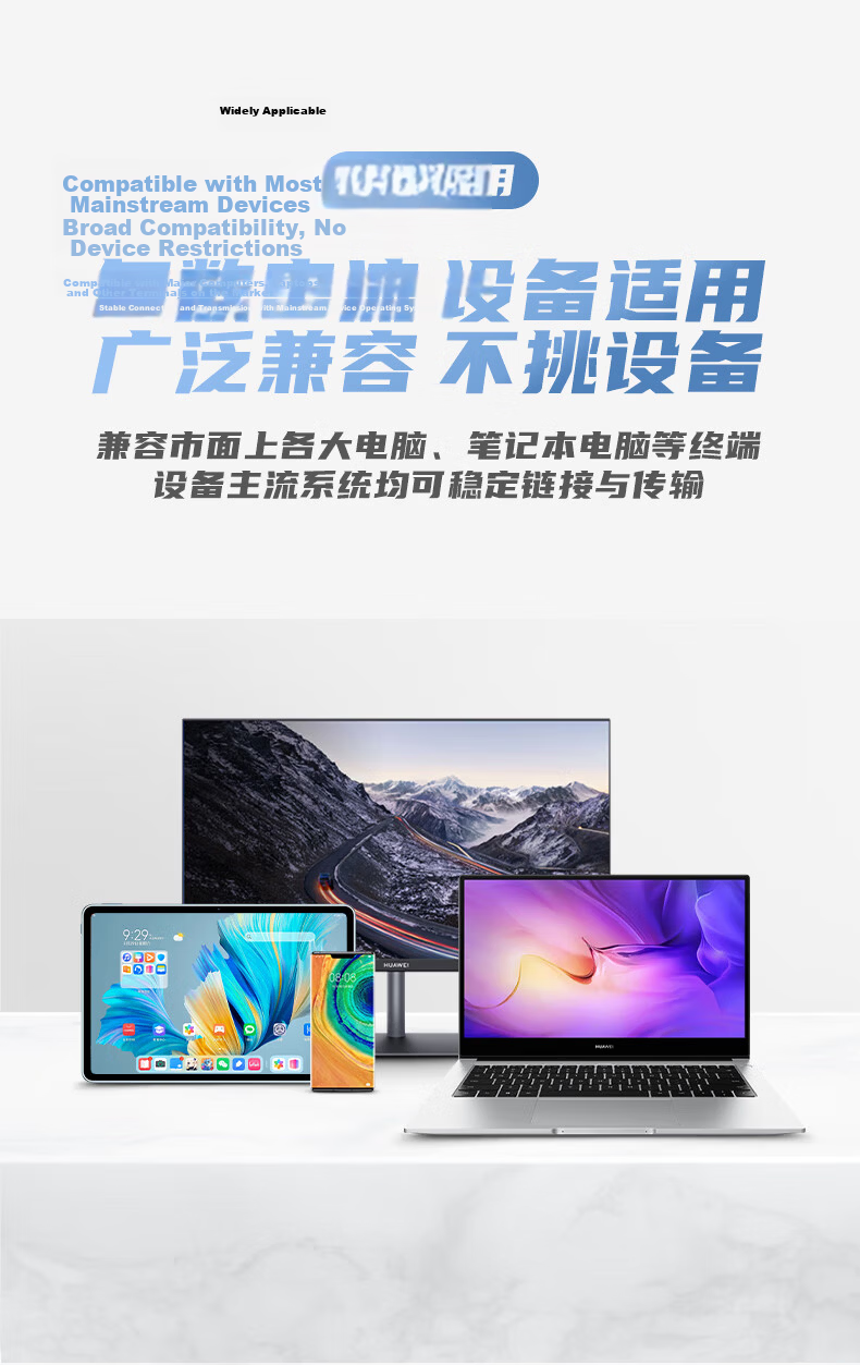 Stiger Gradient Color Wireless Bluetooth Mouse Compatible with Apple Huawei MateBook Pad Pro Laptop Tablet Desktop Office Quiet Rechargeable 15