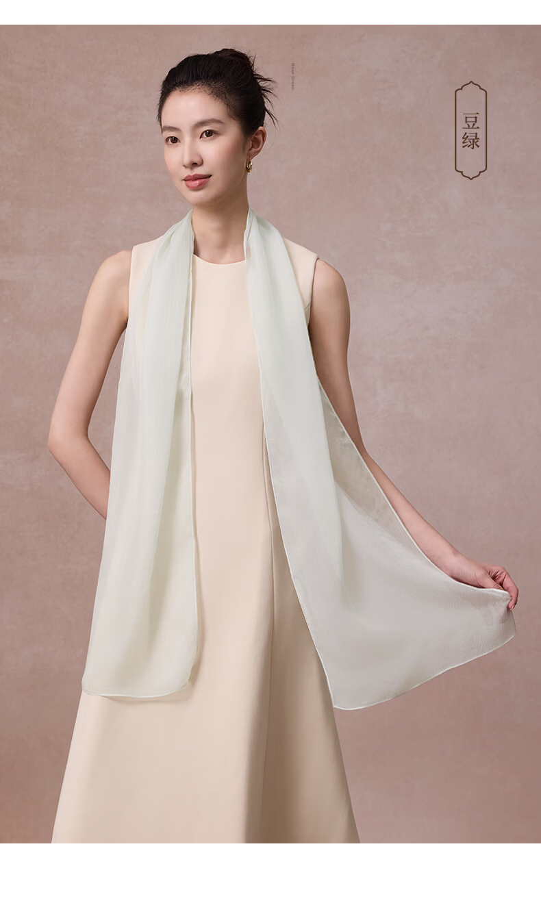 Shanghai Story Women's 100% Mulberry Silk Solid Color Pearl Yarn Long Scarf Chiffon Shawl Valentine's Day Gift for Girlfriend 21