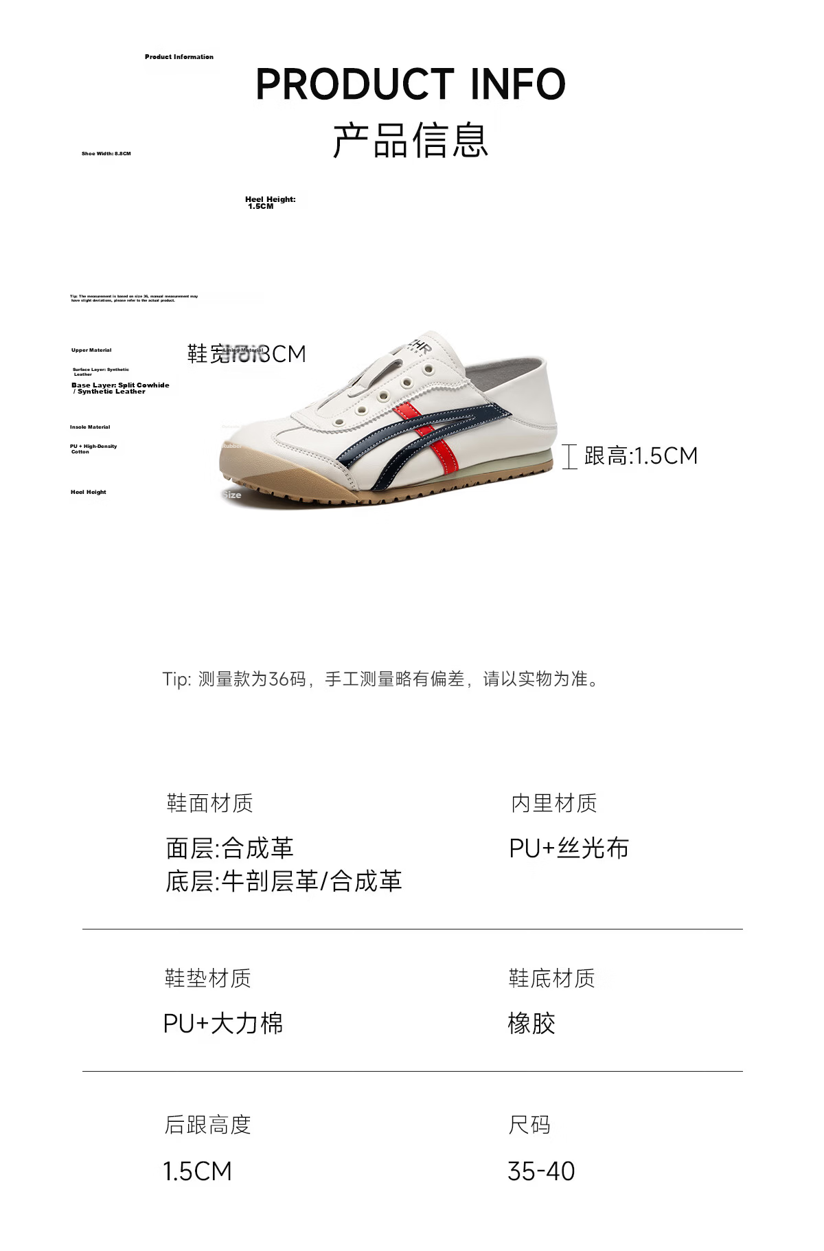 ZHR Dexun Women's Lightweight Flat Sneakers, Slip-On Casual White Shoes, BT103, Beige And Silver, Size 37 11