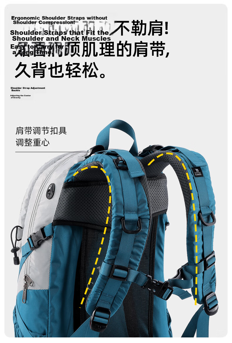 CAMEL [Shanxi] Outdoor Hiking Backpack for Men And Women, Large Capacity Lightweight Backpack for Trekking And Travel, Matcha Gree 8