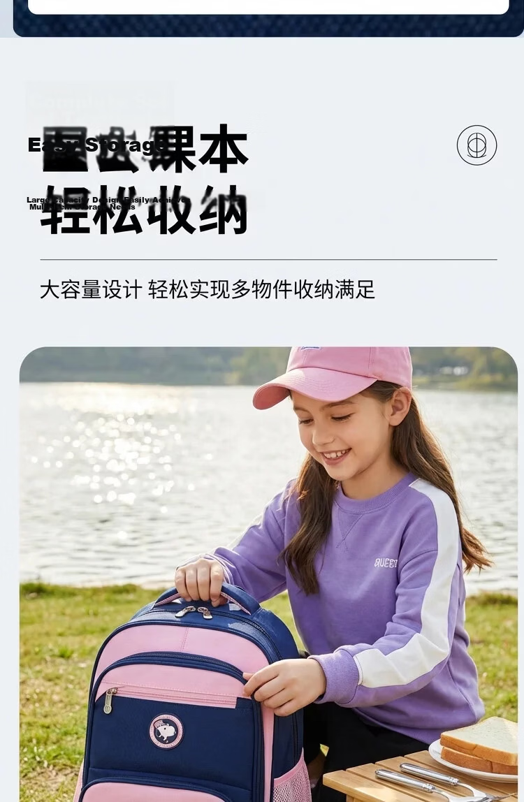 SNOOPY Spinal Protection Children's School Backpack for Girls Grades 1-3-6 Elementary Student Casual Small Green Boys Shoulder Bag 3