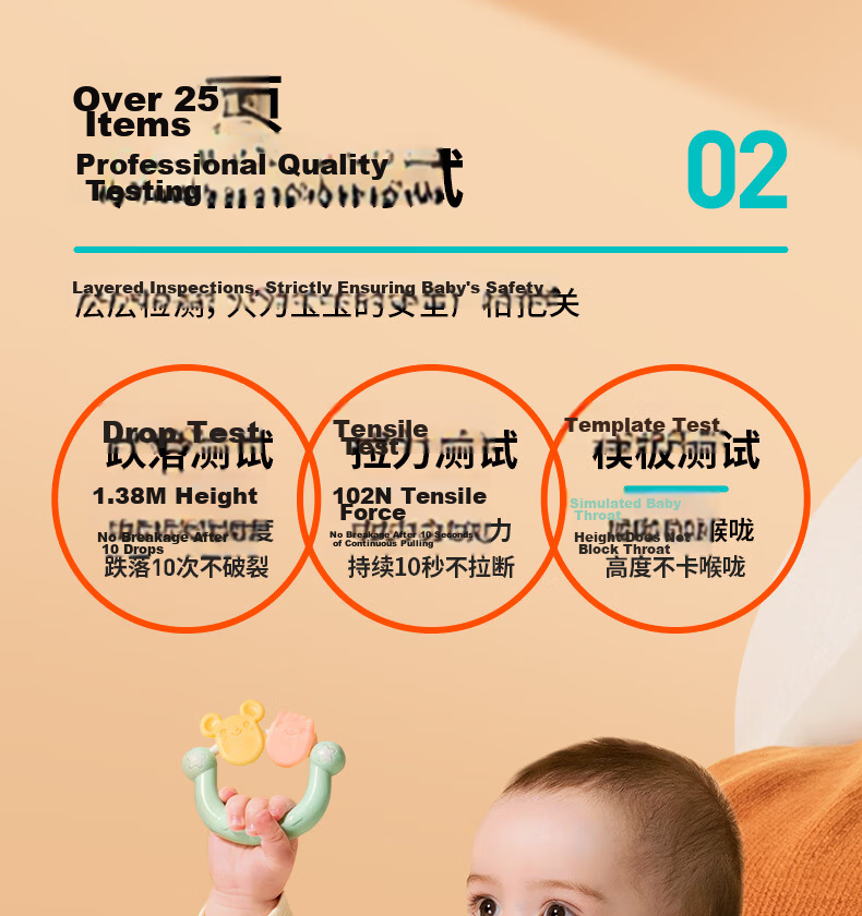 Auby Infant Baby Rattle Teether Toy for Newborns 0-1 Year Chewable Grasping Training Full Moon Gift 8
