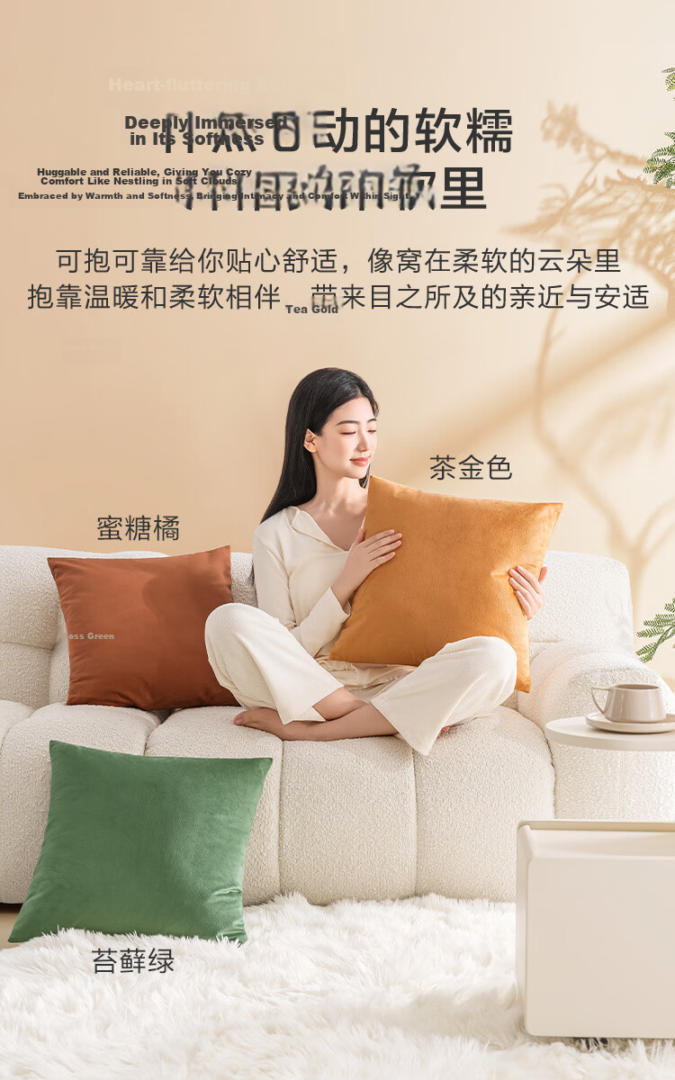 JD Original Marshmallow Pillow, Ultra-Soft Cotton Fleece Sofa Bed Head Living Room Office Lumbar Support Cushion, Blue 45x45cm 7