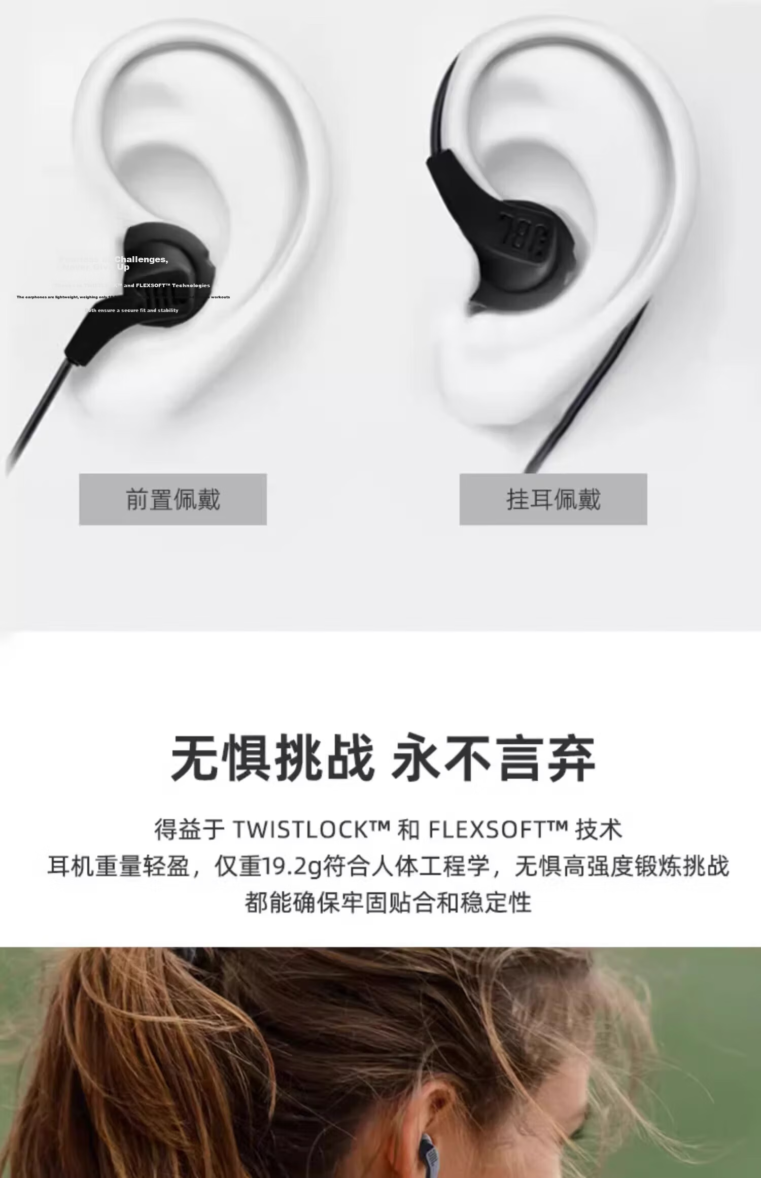 JBL Run2 BT Neckband Wireless Bluetooth Sports Earphones Magnetic Apple Compatible Black 7