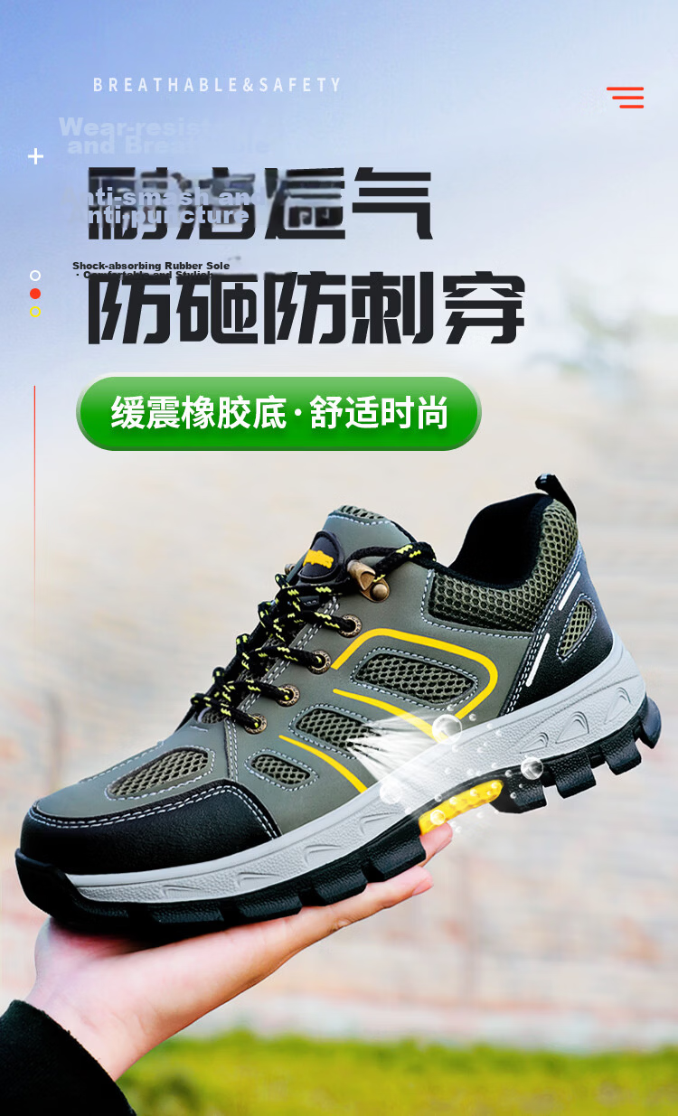 Jingtu Safety Shoes for Men, Summer Breathable Wear-Resistant Steel Toe Anti-Puncture Construction Site Work Shoes 857BK Size 39 1