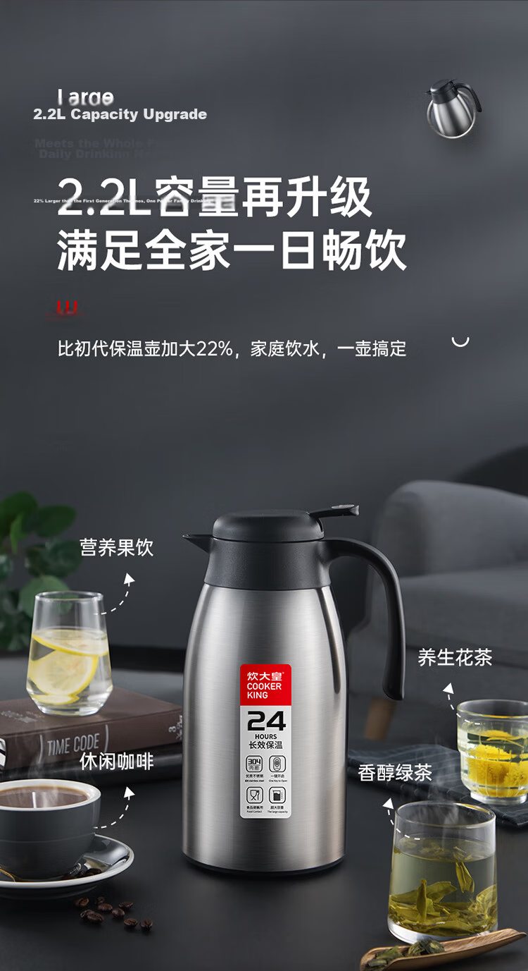 Chuida Huang Insulated Flask 316L Stainless Steel Large Capacity Household Hot Water Kettle Thermos Integrated Seamless Liner 1.5L Matte Black 5