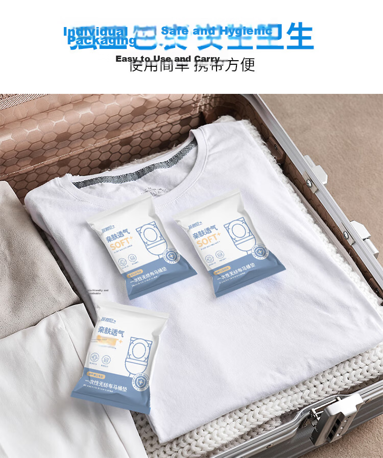 Banzheni Disposable Three-Piece Set: Bed Sheet, Travel Hotel Protective Cover, Pillowcase, Sleeping Bag, Train Single/double Bedding 15