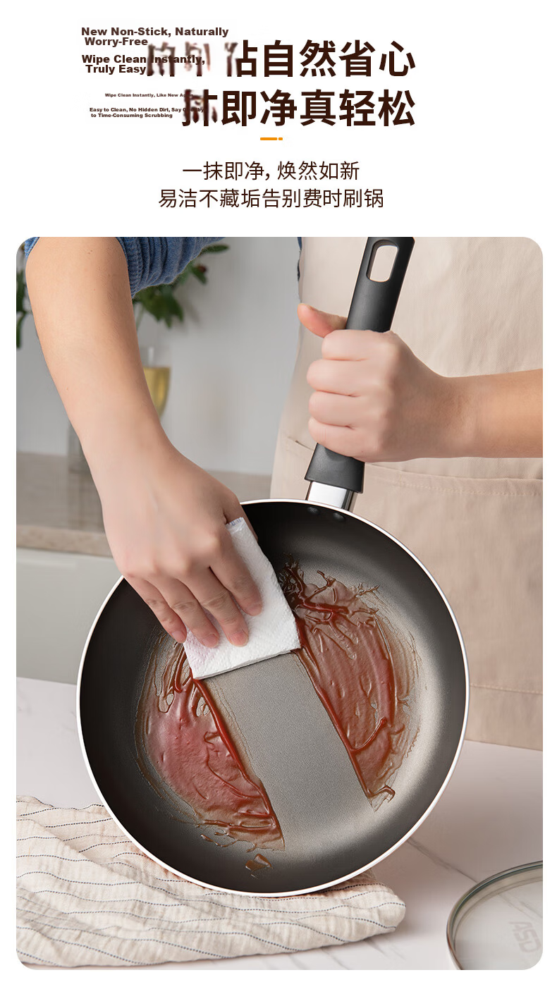 ASD Non-Stick Frying Pan 26cm Gas Stove Compatible Steak Breakfast Skillet Low Oil Smoke Cooking Pan G14 16