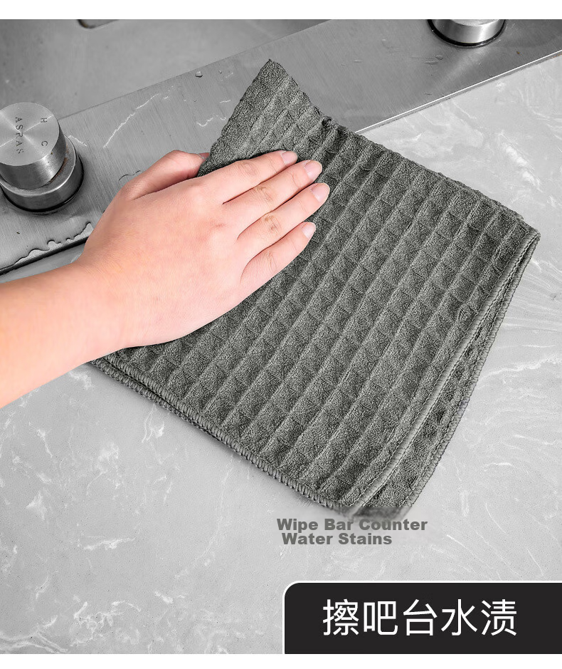 CIRY Cleaning Cloth 30*30cm 2 Pieces Natural Suede Car Wash Towel Glass Cleaning Chamois Beauty Salon Barbershop Cleaning Housekeeping 9