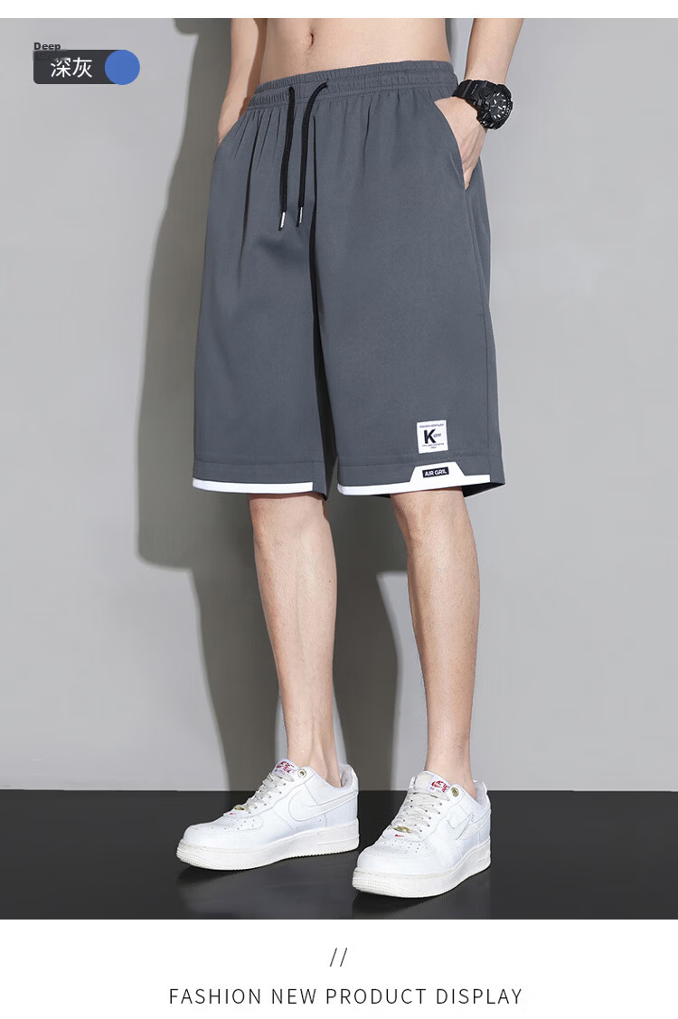 GLM Men's Summer Ice Silk Casual Simple Versatile Breathable Smooth Five-Point Shorts 12