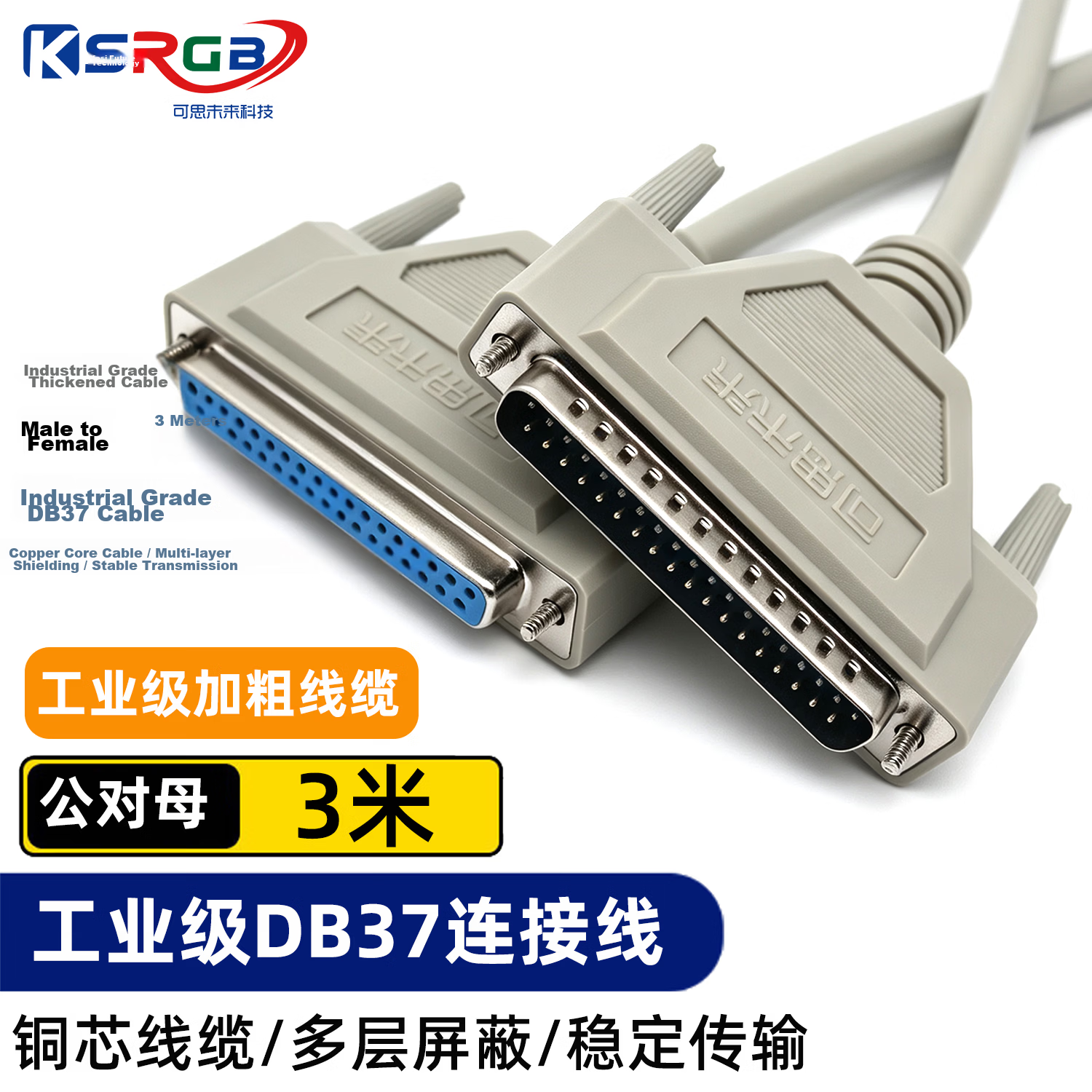 Kesi Future DB25 Solderless Connector 25-Pin Adapter Terminal Parallel Port Solderless Screw Female Connector KS-D-D25F