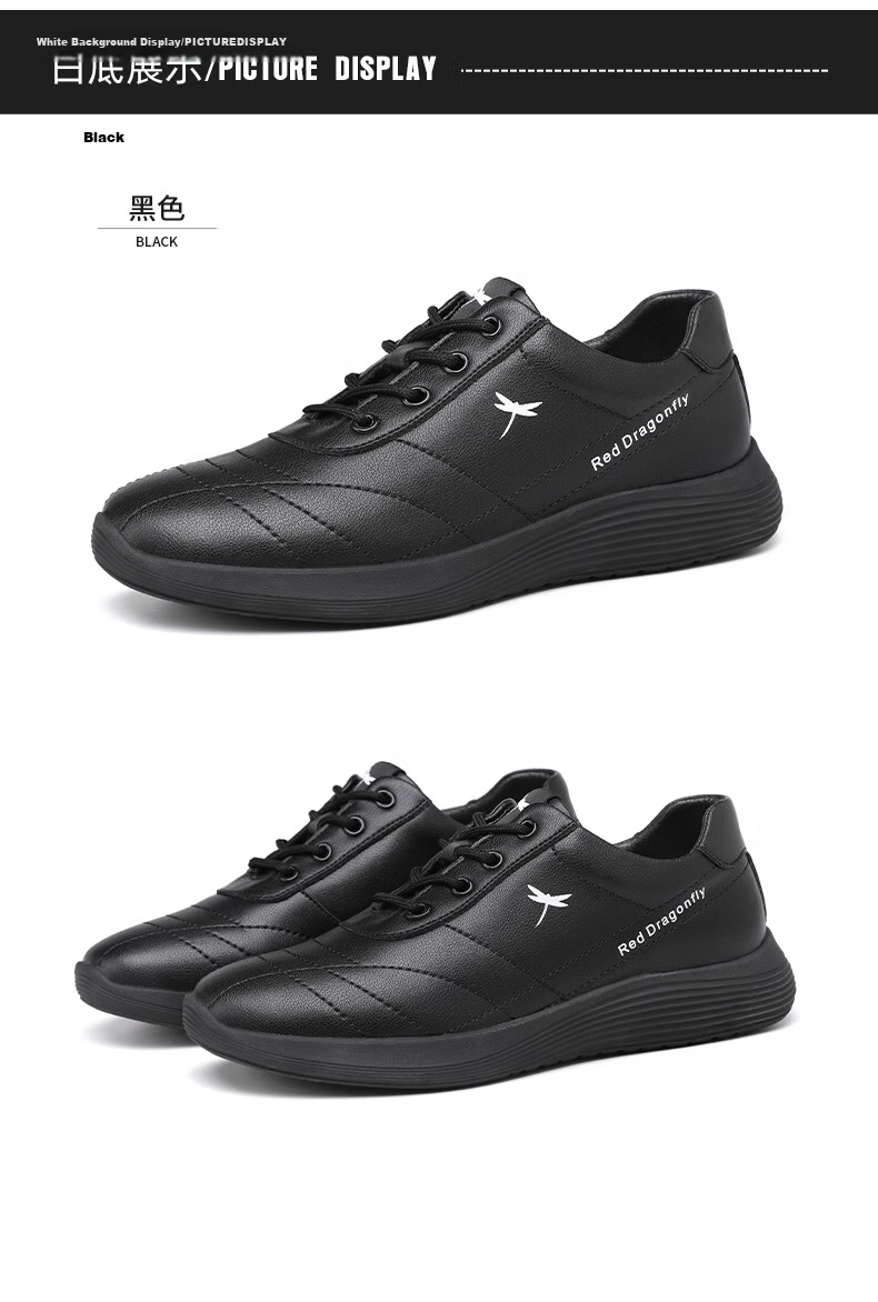 RED DRAGONFLY Casual Shoes for Women, Comfortable Versatile Women's Shoes, Trendy Sports Sneakers, Korean-Style Black Shoes for Women, C0TTN06001 16