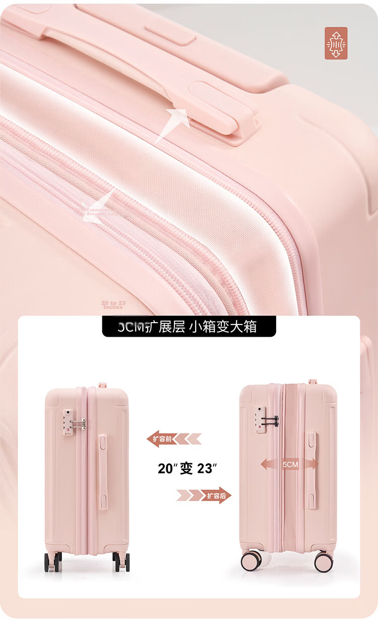 OIWAS 24-inch Large Capacity Travel Luggage High-Value Trolley Case Women Men Business Trip Suitcase with Password Lock 8