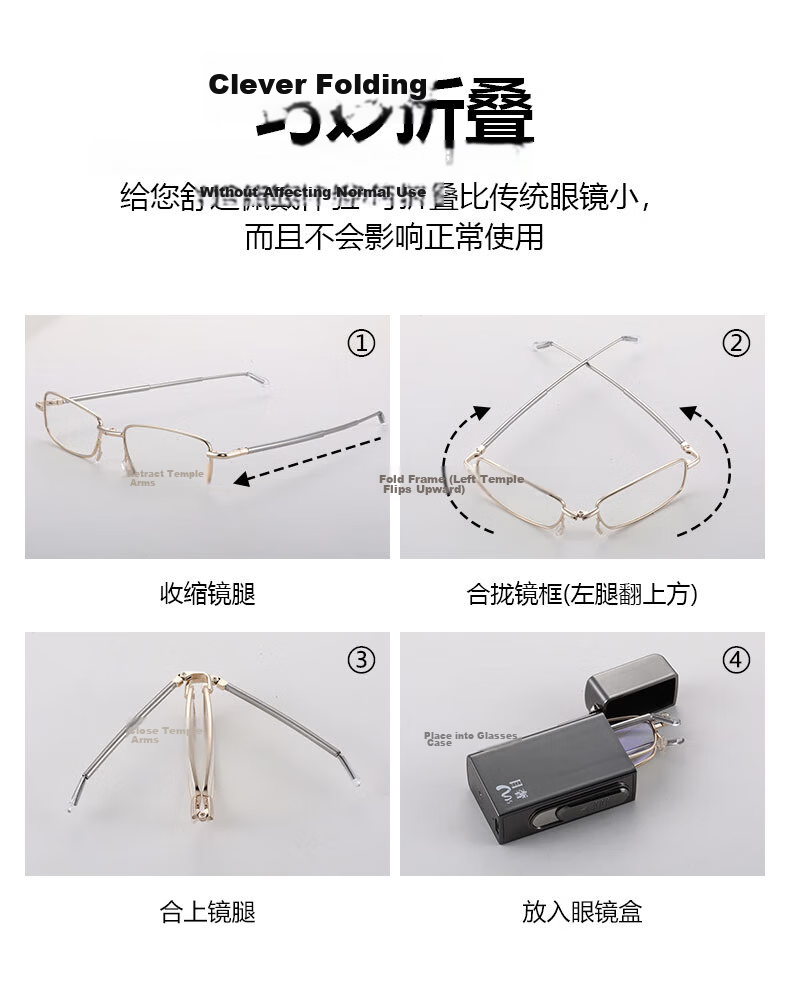 Mushe Reading Glasses for Men And Women, Foldable Anti-Blue Light Presbyopic Glasses, High Definition Portable Japanese Imported Reading Glasses from Top Brand 11