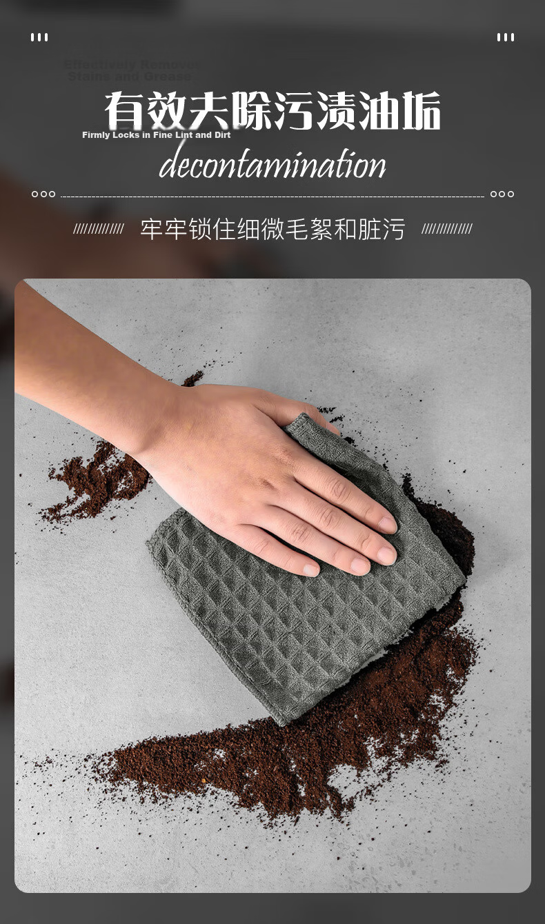 CIRY Cleaning Cloth 30*30cm 2 Pieces Natural Suede Car Wash Towel Glass Cleaning Chamois Beauty Salon Barbershop Cleaning Housekeeping 6