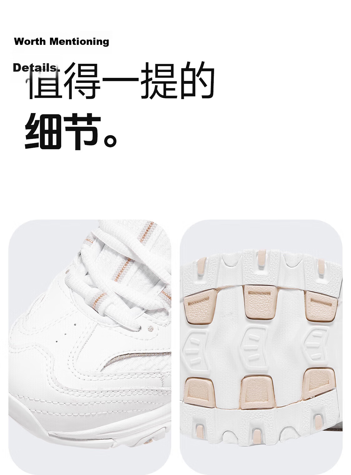 Skechers Women's Platform Thick-Soled Dad Sneakers Casual Breathable Durable Sports Shoes WTRG White/Gold Size 35.5 12