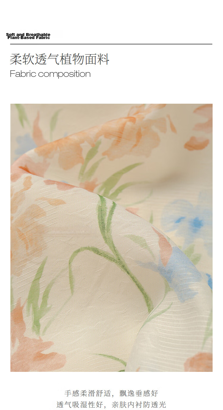 INMAN 100% Xinjiang Cotton Plant Print Camisole Dress 2026 Summer New Women's Dress Orange Flower Color XL 12