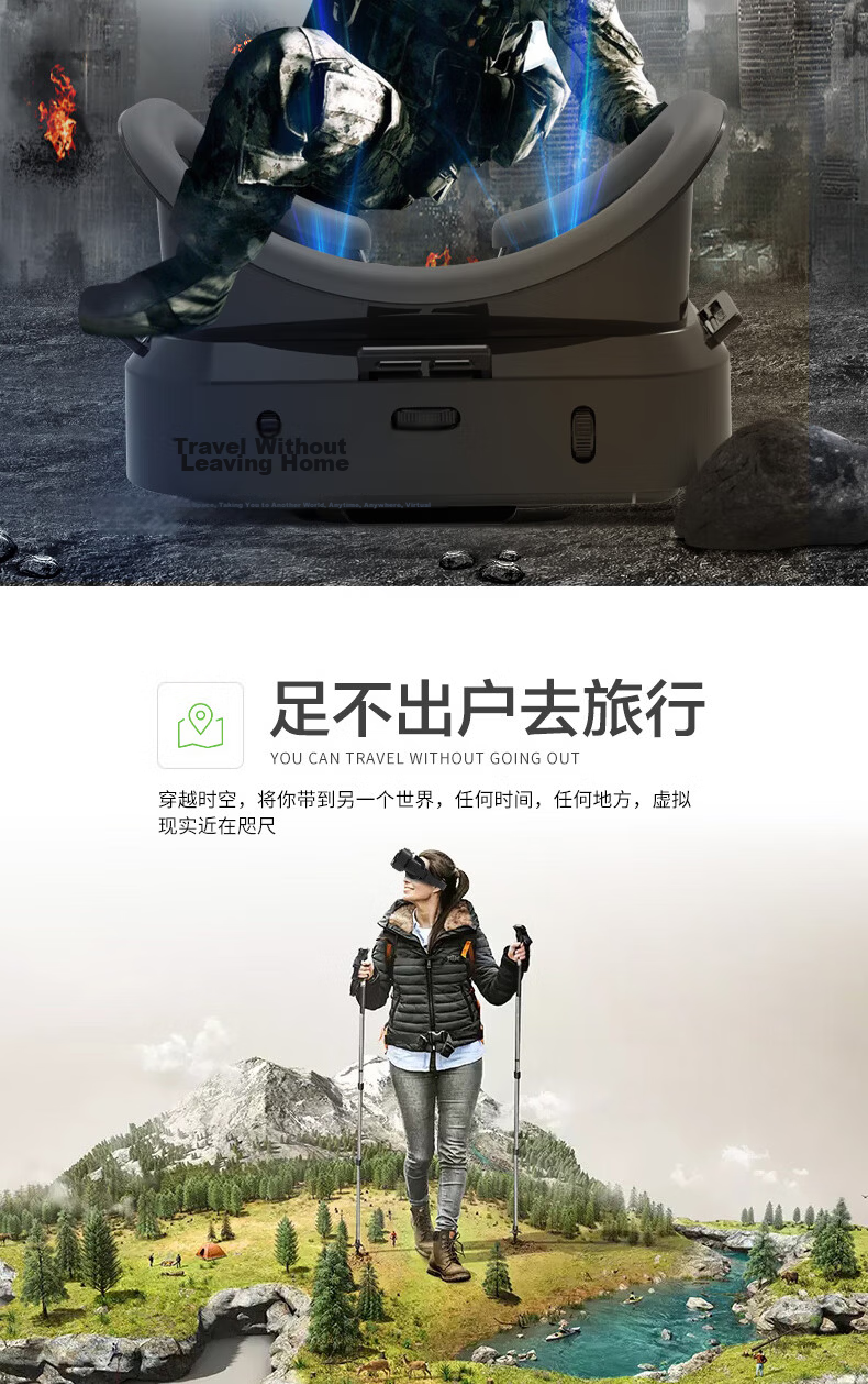 Qianhuan Magic Mirror VR Buzz Lightyear VR Glasses 3D Helmet Virtual Reality Glasses Official Standard Edition In Stock 4