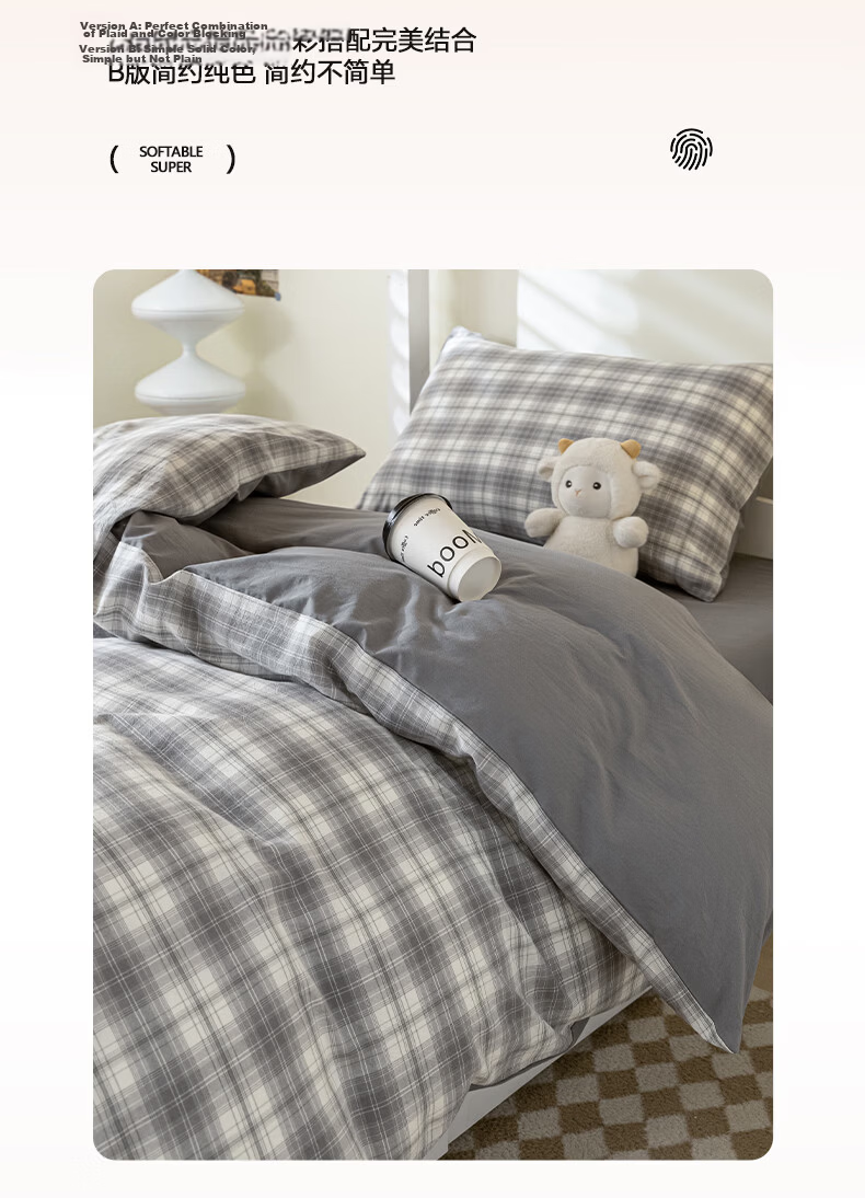 Wuyinliangpin Class A Student Dormitory Bedding Set of Three Pieces, Pure Cotton Single Bed Sheet And Duvet Cover, 150*200cm 6