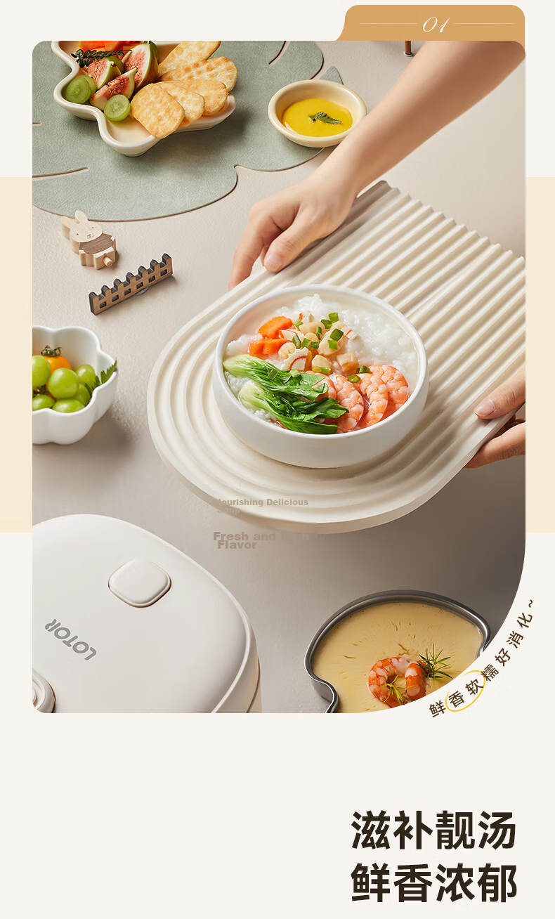 LOTOR Mini Rice Cooker Household Small Electric Rice Cooker Steaming and Cooking 2-3 People 1.2L Single Meal Firewood Rice 2026 New Model 10