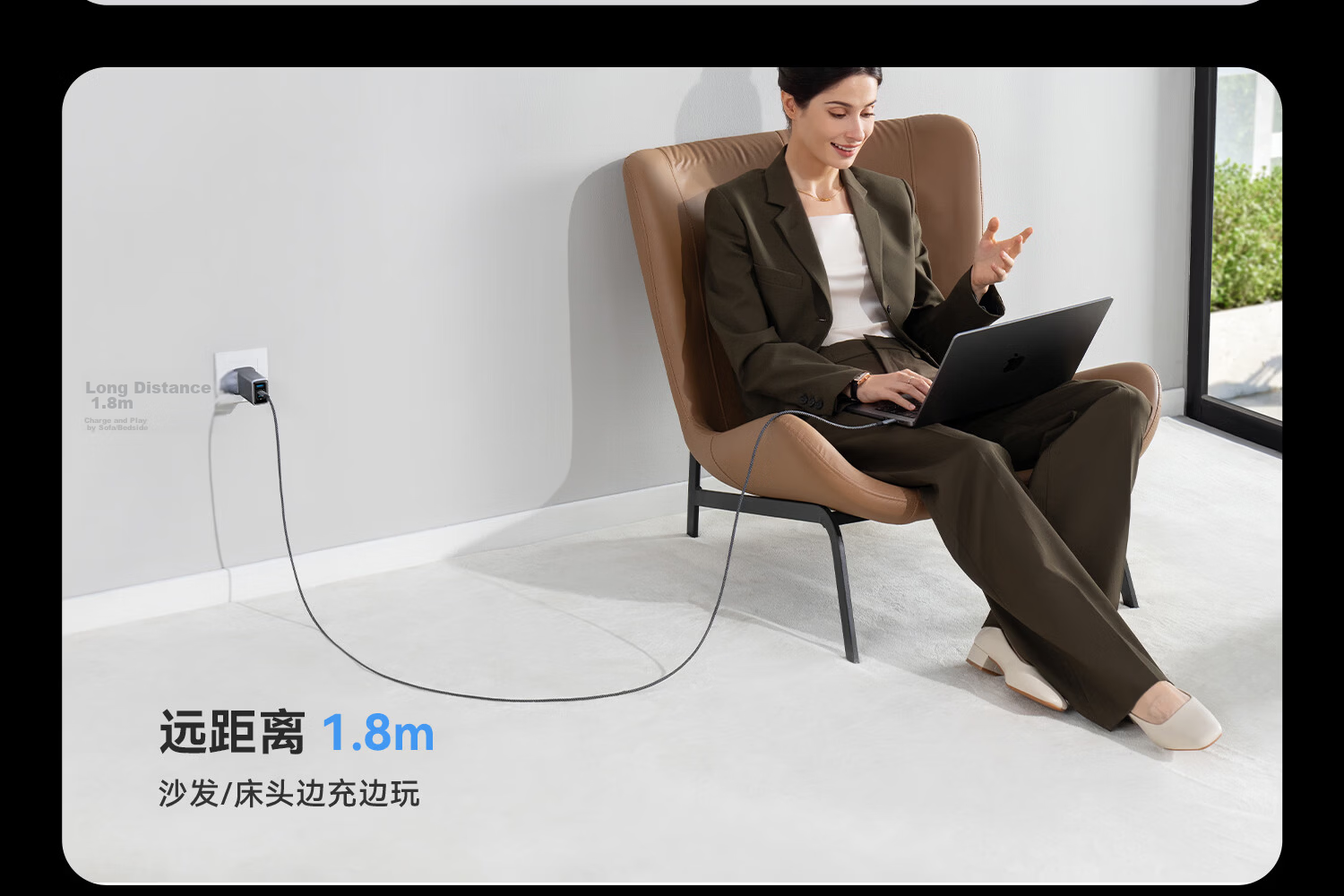 ANKER Prime [Hu Yanbin's Choice] Charging Cable, 240W Type-C Compatible with IPhone 17 Pro Max, Apple 16, DJI Pocket 4/3, Fast Charging Data Cable, 1.8m 42