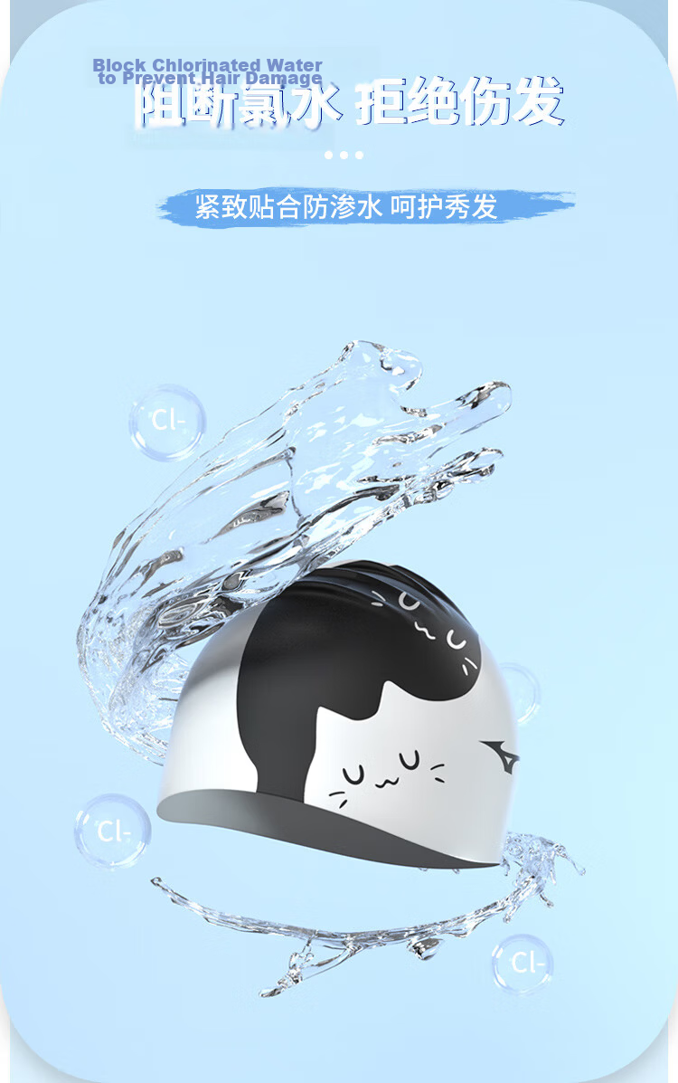 MIZUNO Swimming Cap Unisex Large Size Waterproof Silicone Ear Protection Training Gear 1S13 Cat Design 4