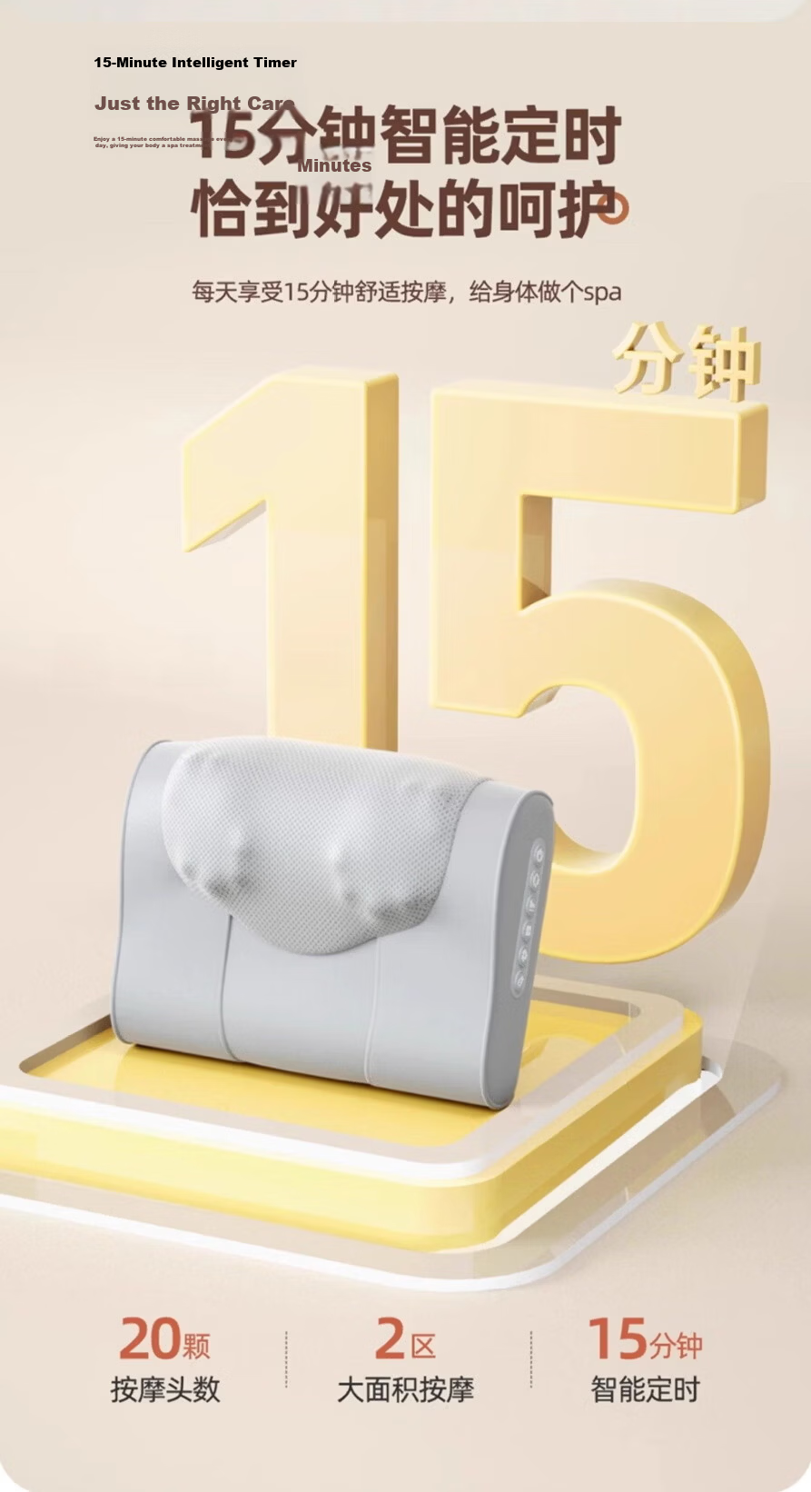AUX GL-65 Cervical Massage Pillow Neck Shoulder Lumbar Kneading Heat Therapy Smart Timer Massager Gift for Parents Teachers' Day 12