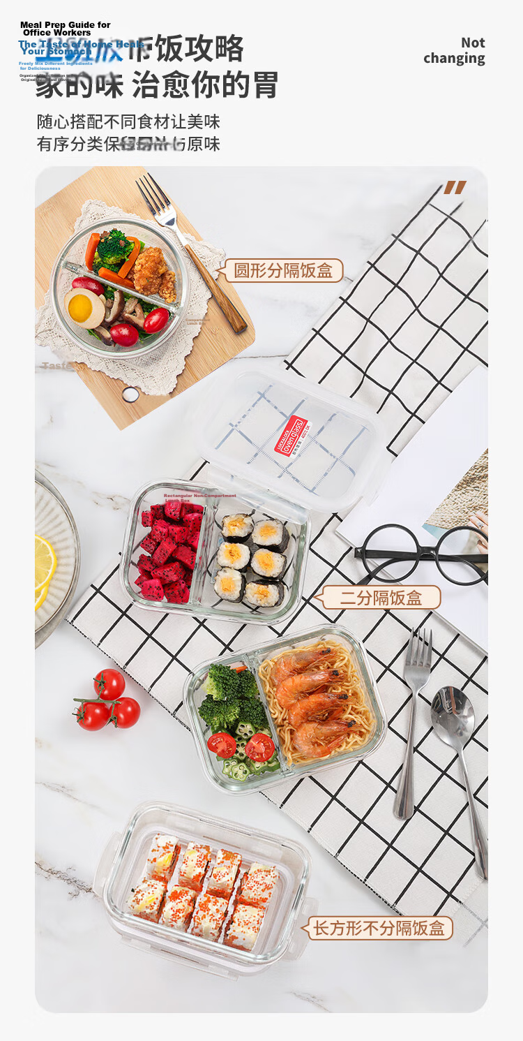Lock&Lock 1.02L Large Capacity Heat-Resistant Glass Lunch Box with Two Compartments, Microwaveable, Airtight Storage Container 3