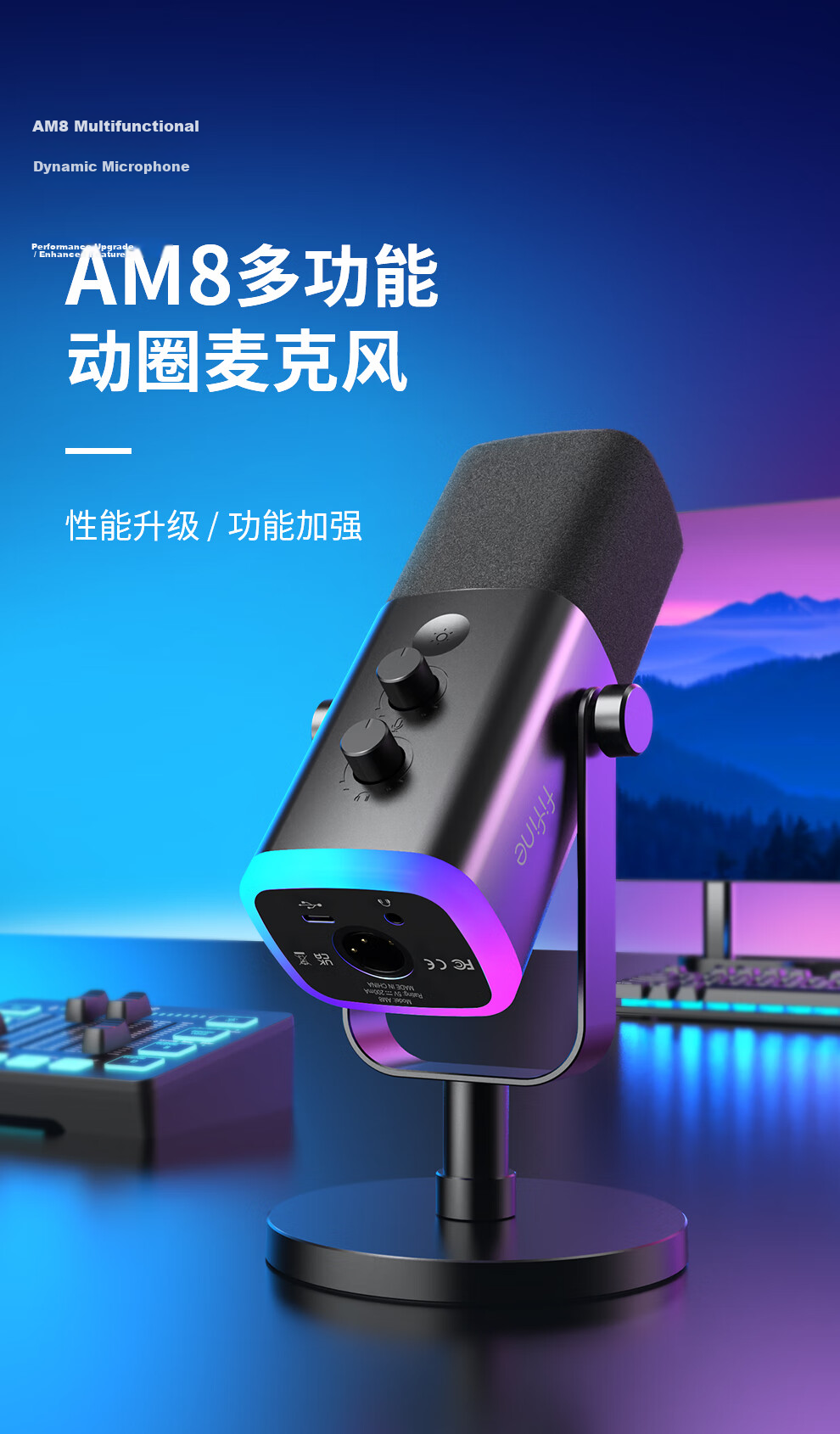 FIFINE Dynamic Noise-Cancelling USB Computer Microphone for Desktop Live Streaming, Gaming, Recording, Karaoke, Video, with External Sound Card Support, Desktop RGB Microphone, Wired Microphone AM8 Pink 1