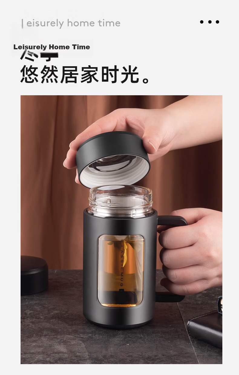 Jieanxi Glass Cup, Double-Layer High Borosilicate, Summer with Handle, Heat-Resistant Tea Infuser Cup, Water Mug, Gift 10