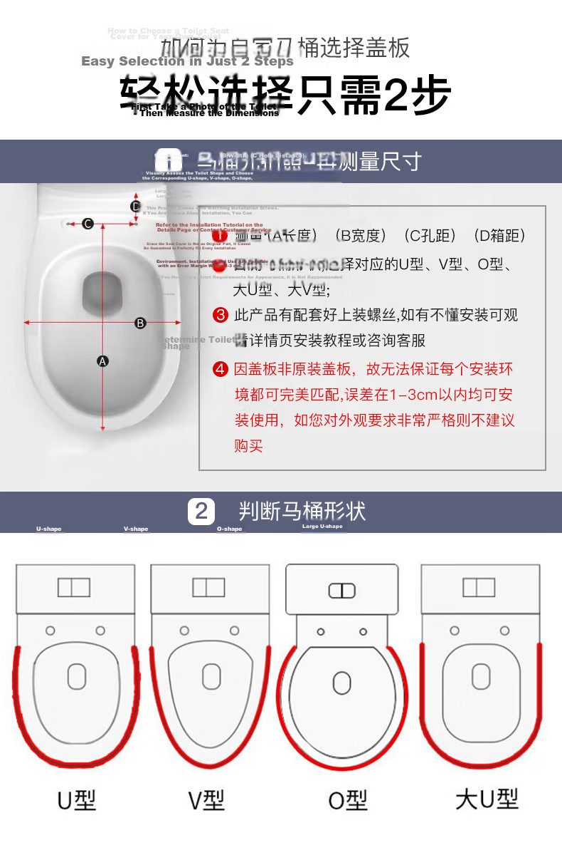 HSPA Thickened Toilet Seat Universal Accessory, Old-Style Large U-Shaped Toilet Ring, Toilet Cover, Toilet Seat Lid, 1103 2