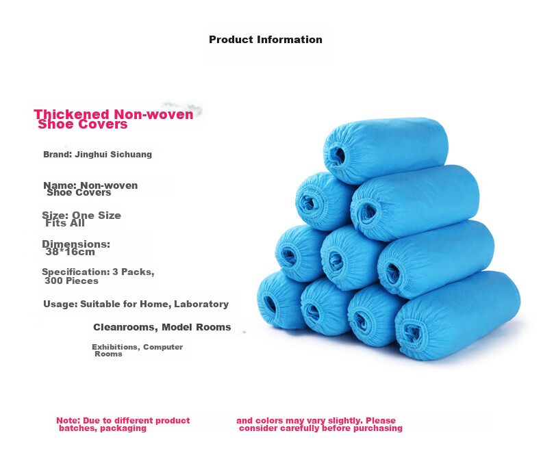 Jinghuisichuang Disposable Shoe Covers [One Size Fits All, Thickened Non-Woven] Dust-Proof Non-Slip 100-Pack JH0970 3