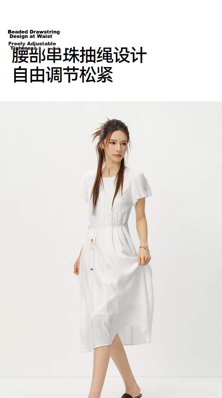 Semir Women's Summer Dress Puff Sleeve Waist-Defined Textured Long Dress 2026 Elegant Vacation Style White Dress 109326114033 8