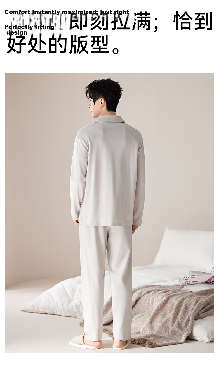 Langsha 100% Cotton Men's Short Sleeve Cardigan Pajamas Spring Summer Homewear Outerwear 2026 New Model 31