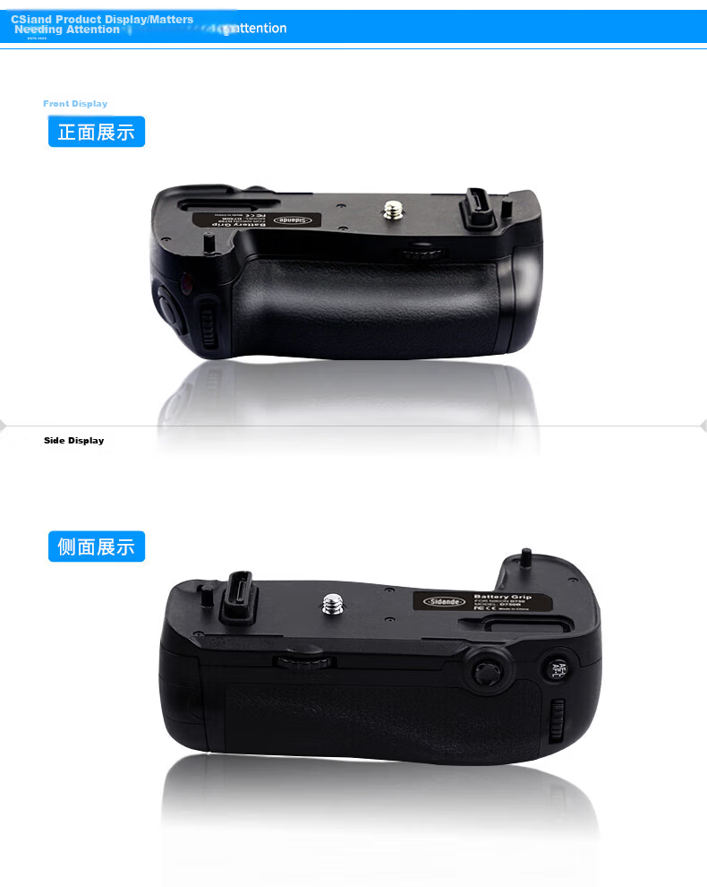 Sidande DSLR Camera Grip Compatible with Canon 5D3/5D4/5DSR (with Infrared) 7