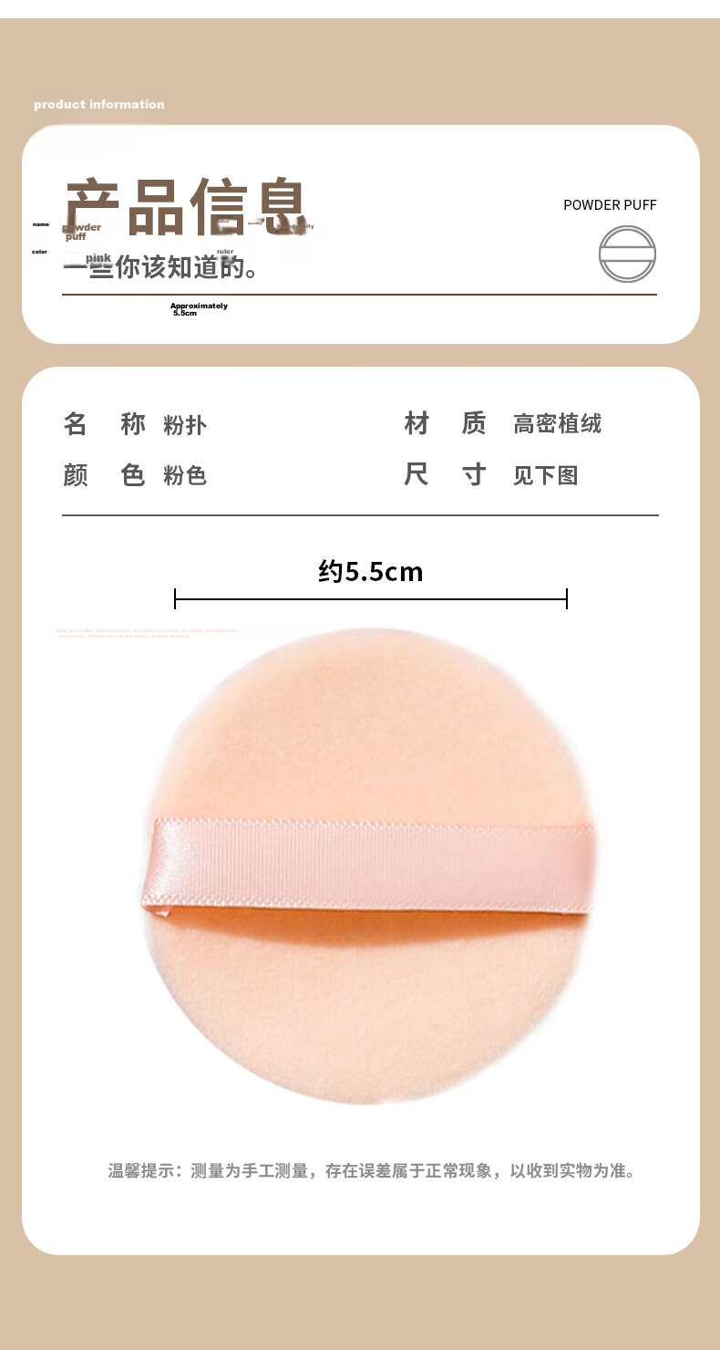 Morning Color Cotton Candy Large Cushion Puff 2-Pack Dual-Use Dry and Wet 100-Point Foundation Cushion Makeup Sponge XL Storage Box 8
