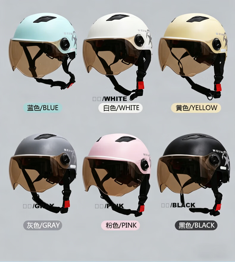 Adandyish Motorcycle Helmet 3C Certified New National Standard A Electric Bike Helmet Unisex Summer Sun Protection Safety Cap Four Seasons Lightweight Half Helmet 805 Matte Black 12
