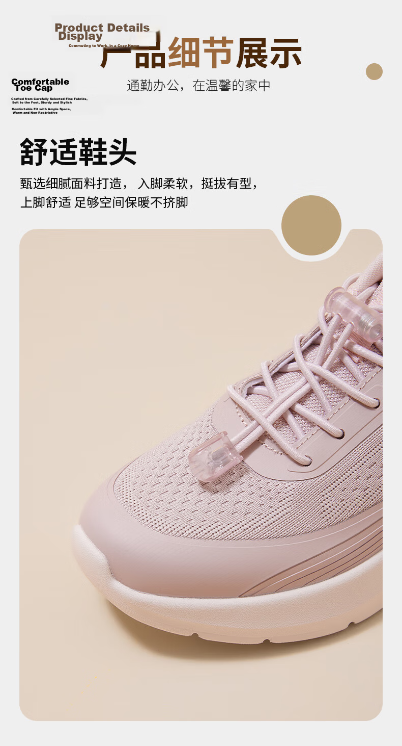 Zulijian Elderly Women's Shoes Autumn 2026 New Slip-On Lightweight Comfortable Walking Shoes for Mom 9210 Pink Size 39 4