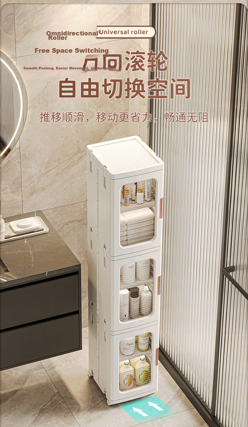 JEKO&JEKO Kitchen Storage Rack, Narrow Cabinet Organizer, Spice Rack, Multifunctional Trolley, Dish Cabinet, Kitchen Cabinet, 4 Tiers 5