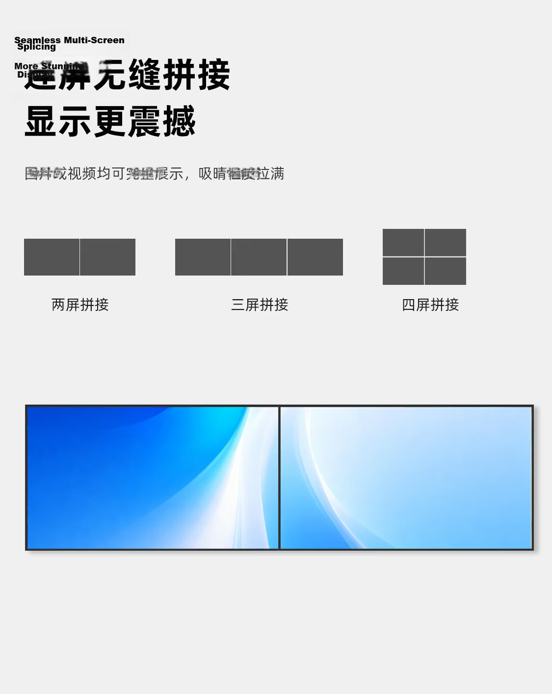 Hushida 65-inch Advertising Display Electronic Menu Digital Signage Advertising Screen Self-service Inquiry Touch All-in-One Machine 9