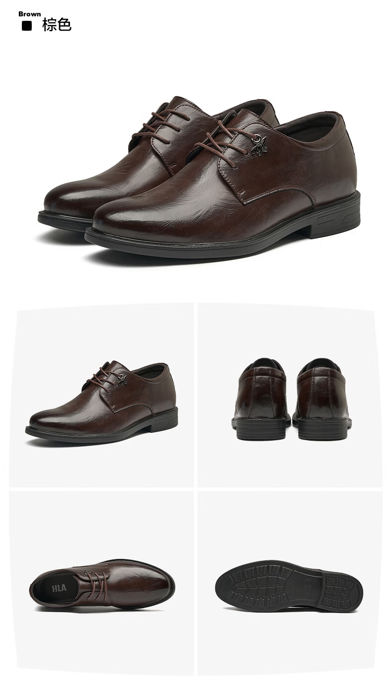 HLA Men's Business Casual Premium Dress Lace-up Derby Wedding Shoes HAAPXM3EBH111 Black Size 44 21