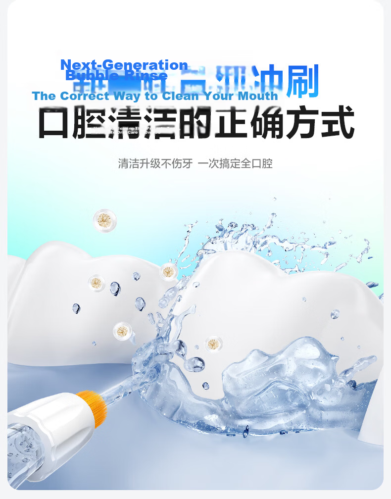 Usmile Smile Plus Oral Irrigator [New Upgrade] Portable Water Flosser Teeth Cleaner Antibacterial Oral Care C10S Cream Yellow 3.0 Birthday Gift 4